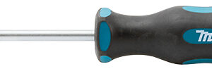 Makita odvijač krst PH2 (2X100) B-65919