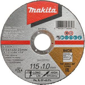 Makita tanka rezna ploča za inox (E-03034)