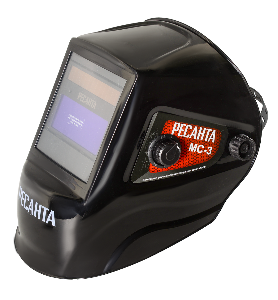 Resanta maska za zavarivanje MS-3