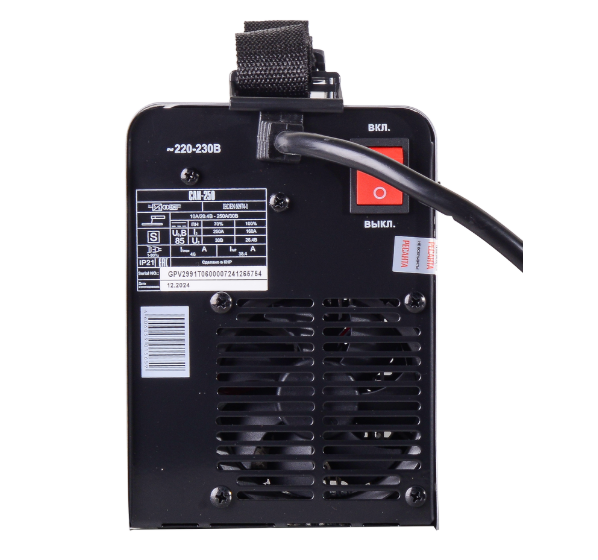 Resanta aparat za zavarivanje inverter SAI 250