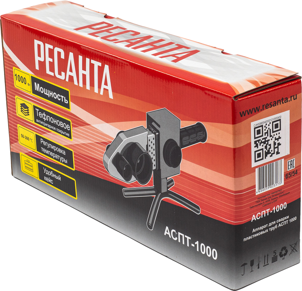 Resanta аparat za zavarivanje PVC cevi ASPT-1000